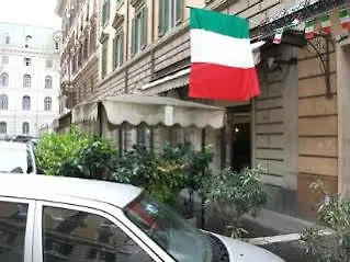 Terminal House Отель типа 